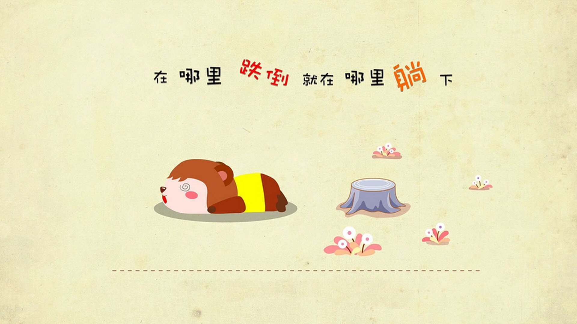 高校体育师资队伍建设研究，加强体育师资队伍建设的重要性和必要性