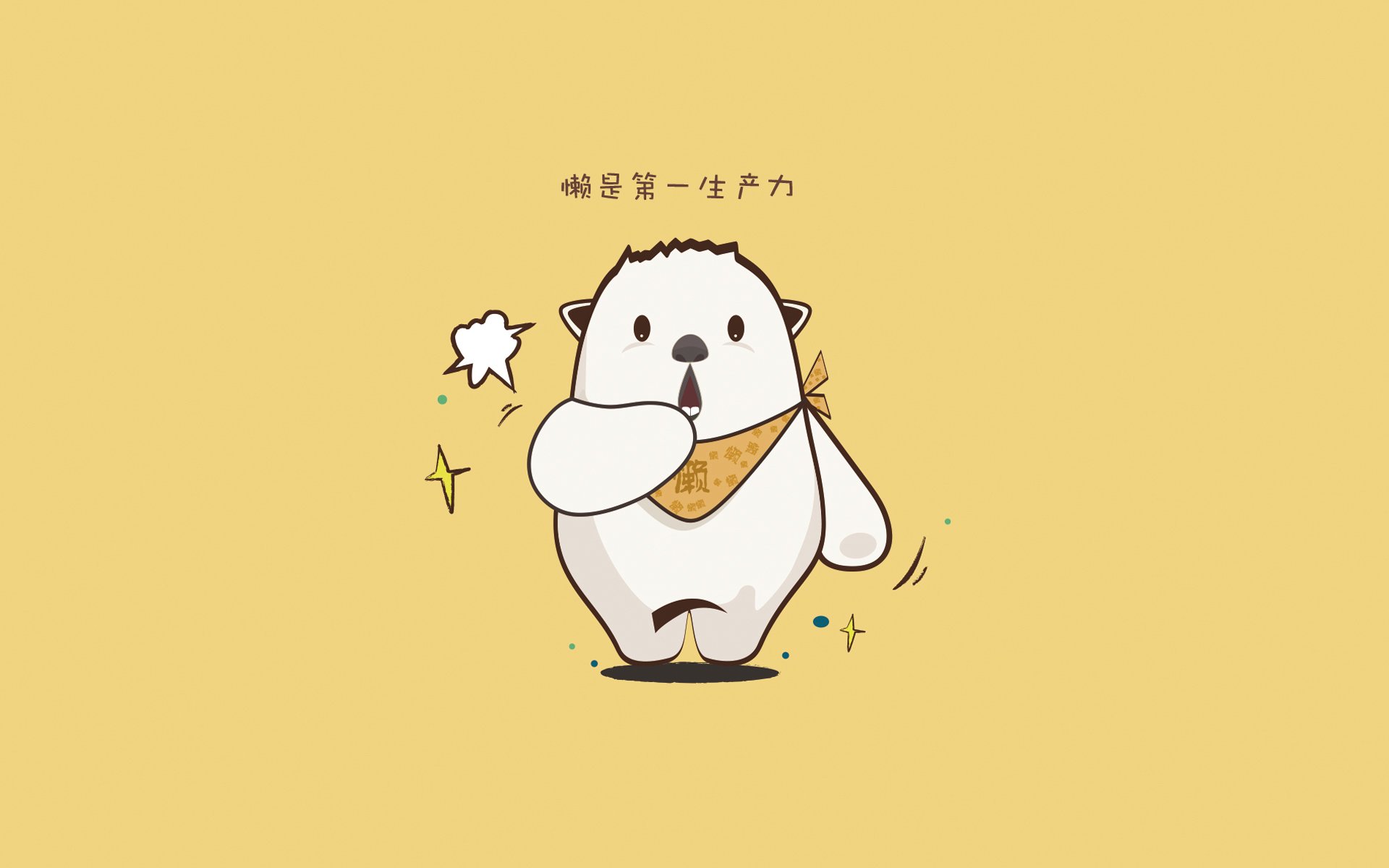 伊朗队战术纪律严明,亚洲强队地位稳固,伊朗足球队战绩